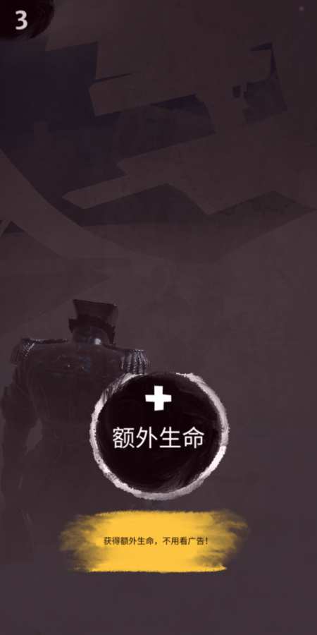 亡灵海盗对决 国际版app_亡灵海盗对决 国际版app电脑版下载