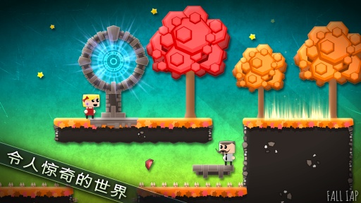 在一起app_在一起app手机版_在一起app中文版下载