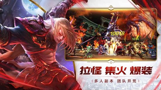 腾讯版我叫mt4下载_我叫mt4腾讯游戏下载v3.15.0.0 手机版