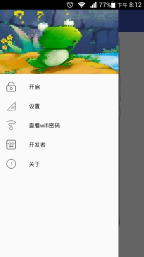 底部上划导航栏app_底部上划导航栏app下载_底部上划导航栏app电脑版下载