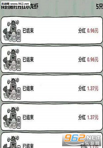 世纪农场ap养虾赚钱游戏_世纪农场ap养虾赚钱游戏中文版_世纪农场ap养虾赚钱游戏iOS游戏下载
