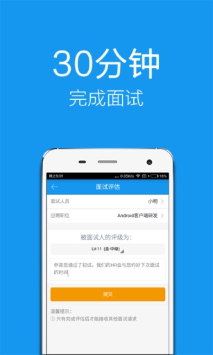 专家app_专家app官方版_专家appios版