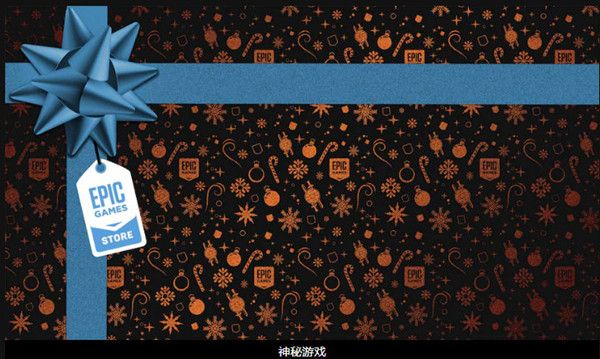EPIC退款怎么申请？2021退款最新操作步骤说明[多图]图片1