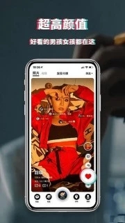 积目app下载_积目app下载安卓版下载_积目app下载手机游戏下载