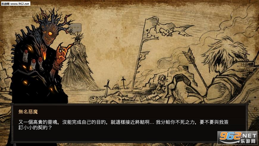 国王之血防御内购破解版_国王之血防御内购破解版官方正版_国王之血防御内购破解版手机版安卓