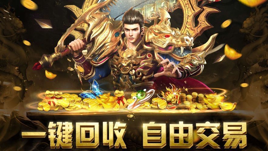 梦灵神器手机app下载_梦灵神器手机app正版v1.0.0