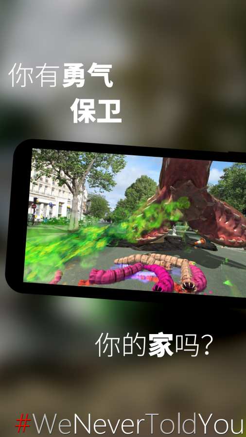 你所未知的世界app_你所未知的世界app积分版_你所未知的世界app中文版