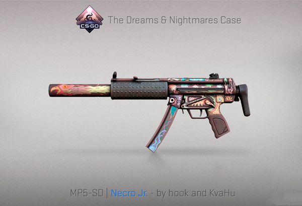 CSGO梦魇武器箱奖励大全 梦魇武器箱掉落获取方法介绍[多图]图片6