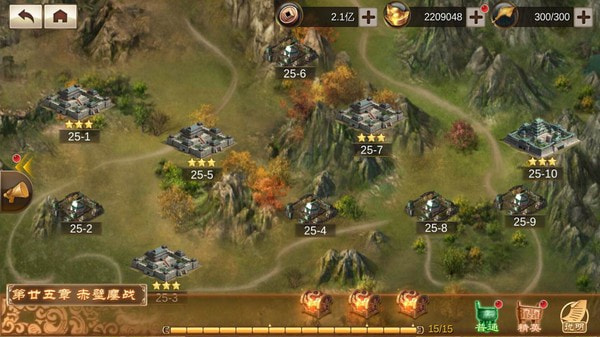 萌盟青蛙官方版-萌盟青蛙app下载下载 v1.1.0