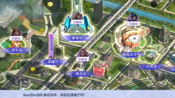 CF手游岚兮儿剧情第4章怎么通关？岚兮儿第四章剧情100%流程攻略[多图]图片2