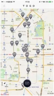 奔驰共享汽车app下载