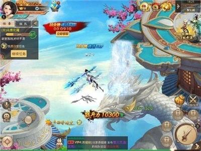 异兽魔天记最新版app下载2020官方版安卓版下载v5.3.022