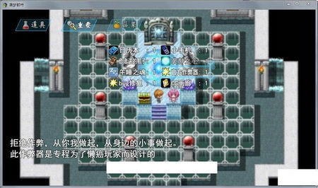 袭梦都市2.0完整汉化版下载_袭梦都市2.0完整汉化版游戏下载v1.2