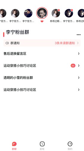 小麦圈app下载_小麦圈app下载最新版下载_小麦圈app下载攻略