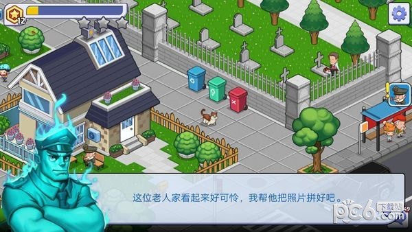 幽灵刑警