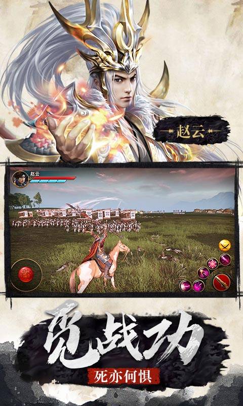 极无双app_极无双安卓版app_极无双 9.20.0手机版免费app