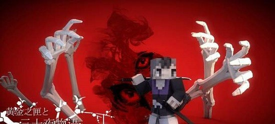 我的世界鬼灭之刃手机版-我的世界鬼灭之刃mod安卓下载 v1.16.201.01