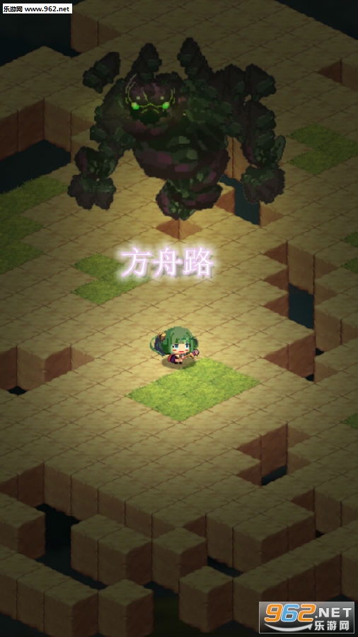 方舟路无限金币最新破解版