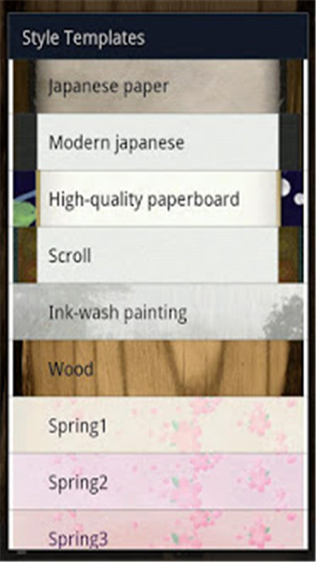 zenbrush汉化破解版下载