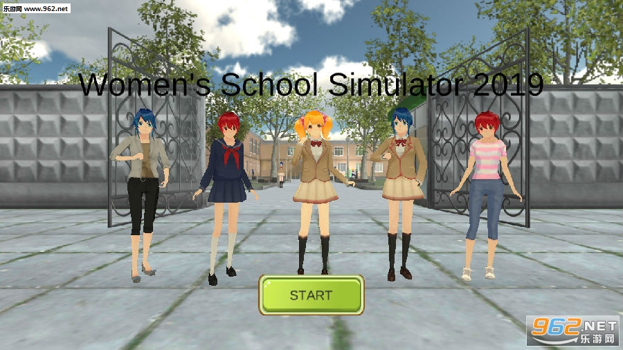 校园女生模拟器2019