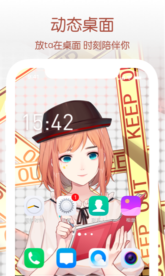 元音Lite下载_元音Lite下载官方版_元音Lite下载iOS游戏下载
