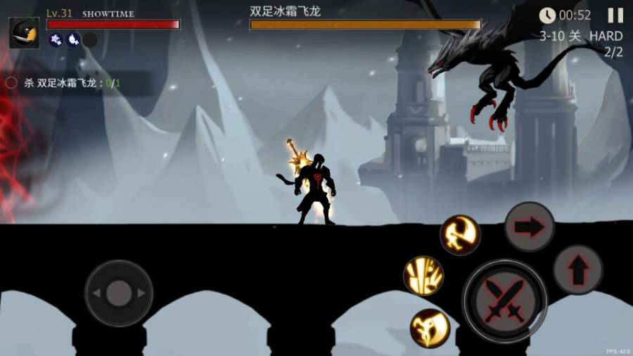 死亡之影：黑暗骑士app_死亡之影：黑暗骑士app安卓版下载V1.0_死亡之影：黑暗骑士app破解版下载