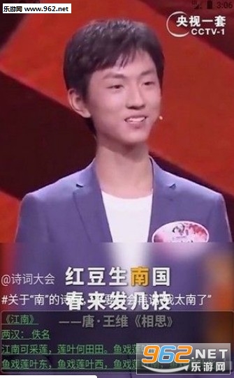 学赚宝邀请码答题赚钱可_学赚宝邀请码答题赚钱可app下载_学赚宝邀请码答题赚钱可积分版