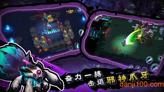 战神遗迹手机app下载_战神遗迹游戏下载v0.6.15 手机版