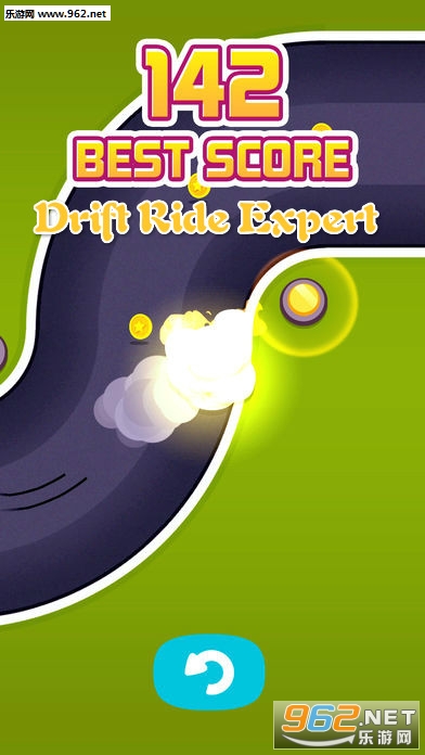 Drift Ride Expert官方版