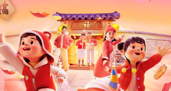 支付宝集福码是什么？2022集福码集福小程序用途说明[多图]图片1