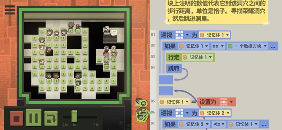 70亿人app_70亿人app官方正版_70亿人app中文版下载