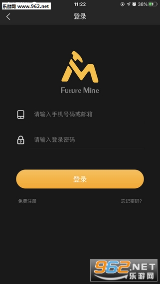 未来矿场APP下载_未来矿场APP下载手机游戏下载_未来矿场APP下载攻略
