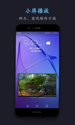 磁力猫最新版