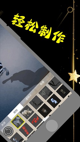 万能编app下载_万能编app下载官方正版_万能编app下载积分版