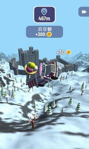 疯狂速递红包版-疯狂速递升级版下载 v1.1.1