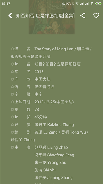 超快播放器下载_超快播放器下载官网下载手机版_超快播放器下载最新官方版 V1.0.8.2下载