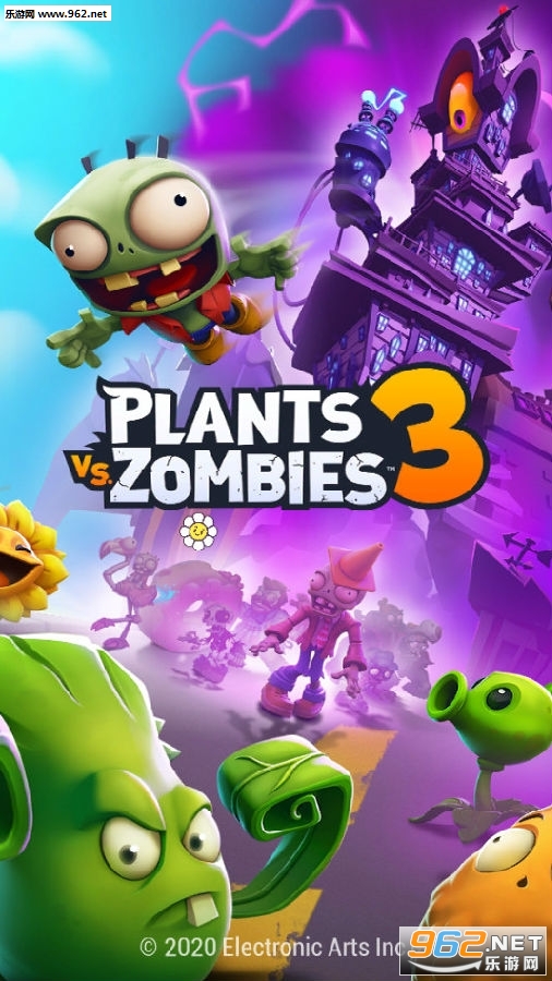 植物大战僵尸3最新版