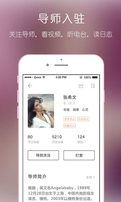 幸福荟app_幸福荟app手机游戏下载_幸福荟app中文版