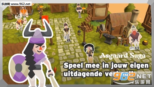 Asgaard Saga游戏
