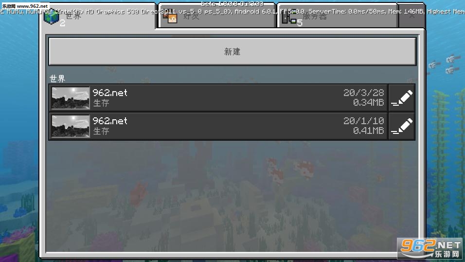 我的世界1.8手机版下载安装