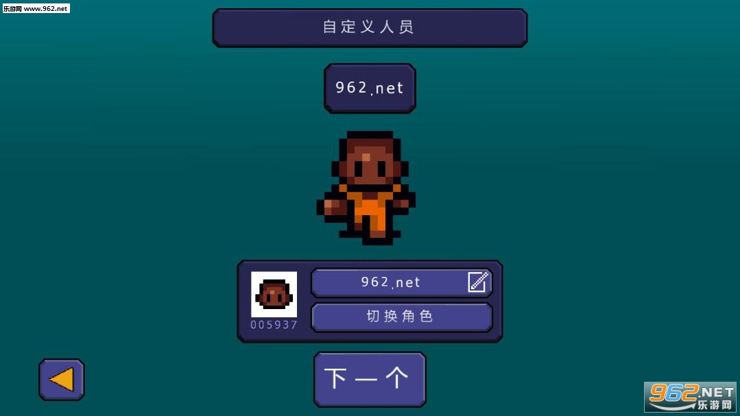 逃脱者3中文版_逃脱者3中文版中文版_逃脱者3中文版安卓版