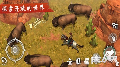 西部世界生存下载