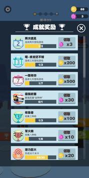 王者狙击精英app下载王者狙击精英最新版手机版下载v1.0.2.32