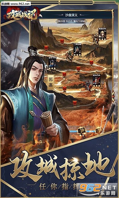 暴击三国红包版_暴击三国红包版小游戏_暴击三国红包版最新版下载
