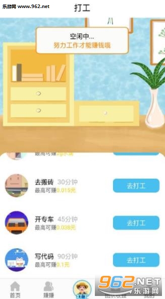 多多果园下载安装_多多果园下载安装app下载_多多果园下载安装电脑版下载