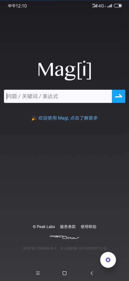 Lit下载_Lit下载积分版_Lit下载电脑版下载