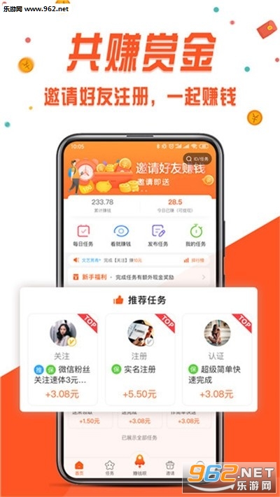区块链神猴世界赚钱项目_区块链神猴世界赚钱项目官网下载手机版_区块链神猴世界赚钱项目iOS游戏下载