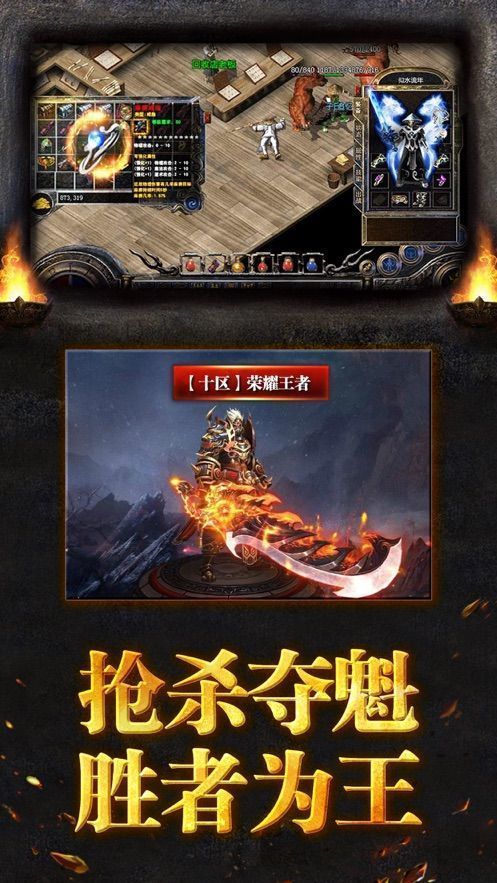 9377至尊无双迷失下载_9377至尊无双迷失手机app官网APP版v3.3.4