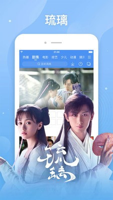 百搜影视大全APP_百搜影视大全app下载
