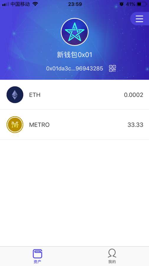 Loytoken下载_Loytoken下载官方版_Loytoken下载安卓版